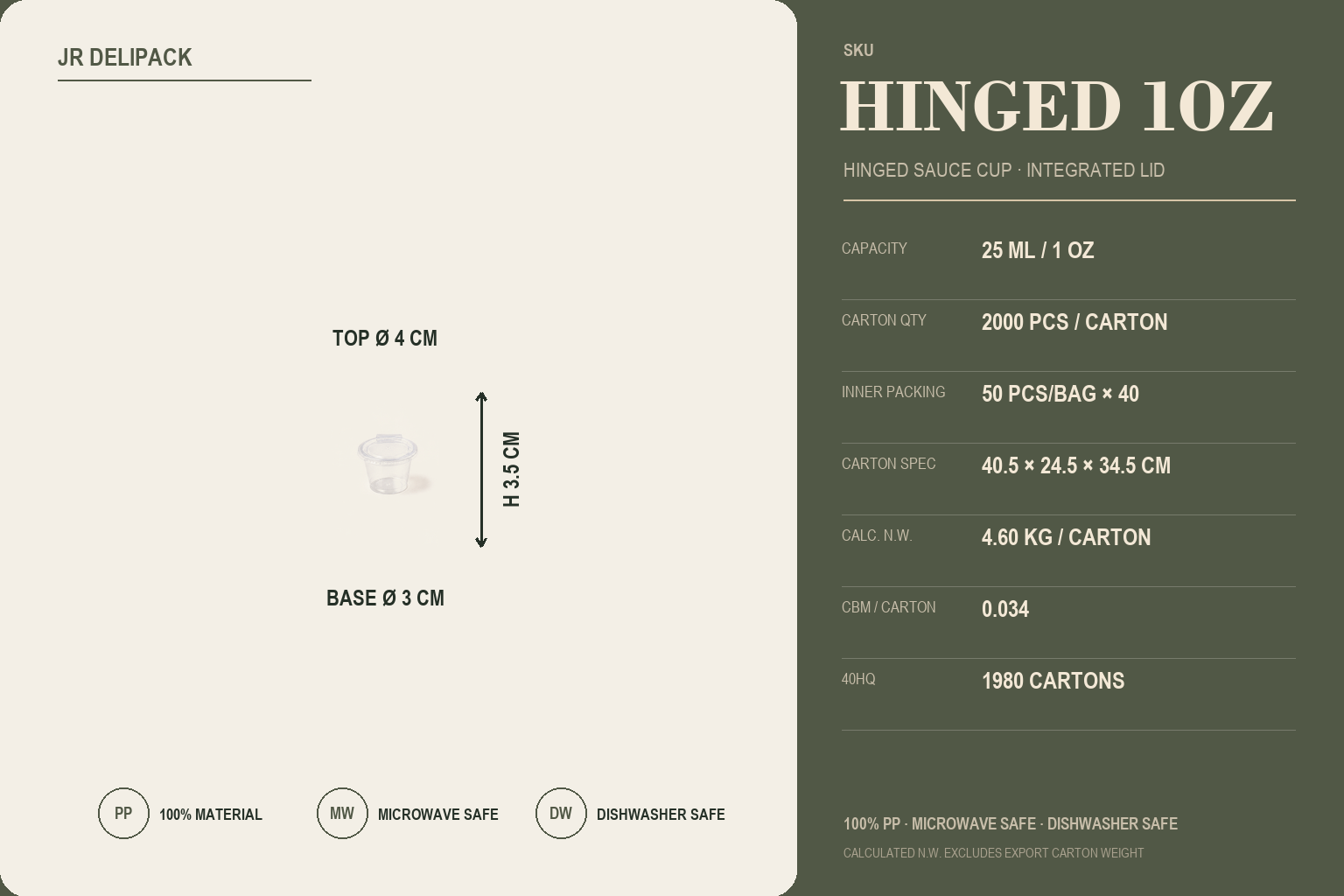 SC-1H · 1 oz Hinged Sauce Cup