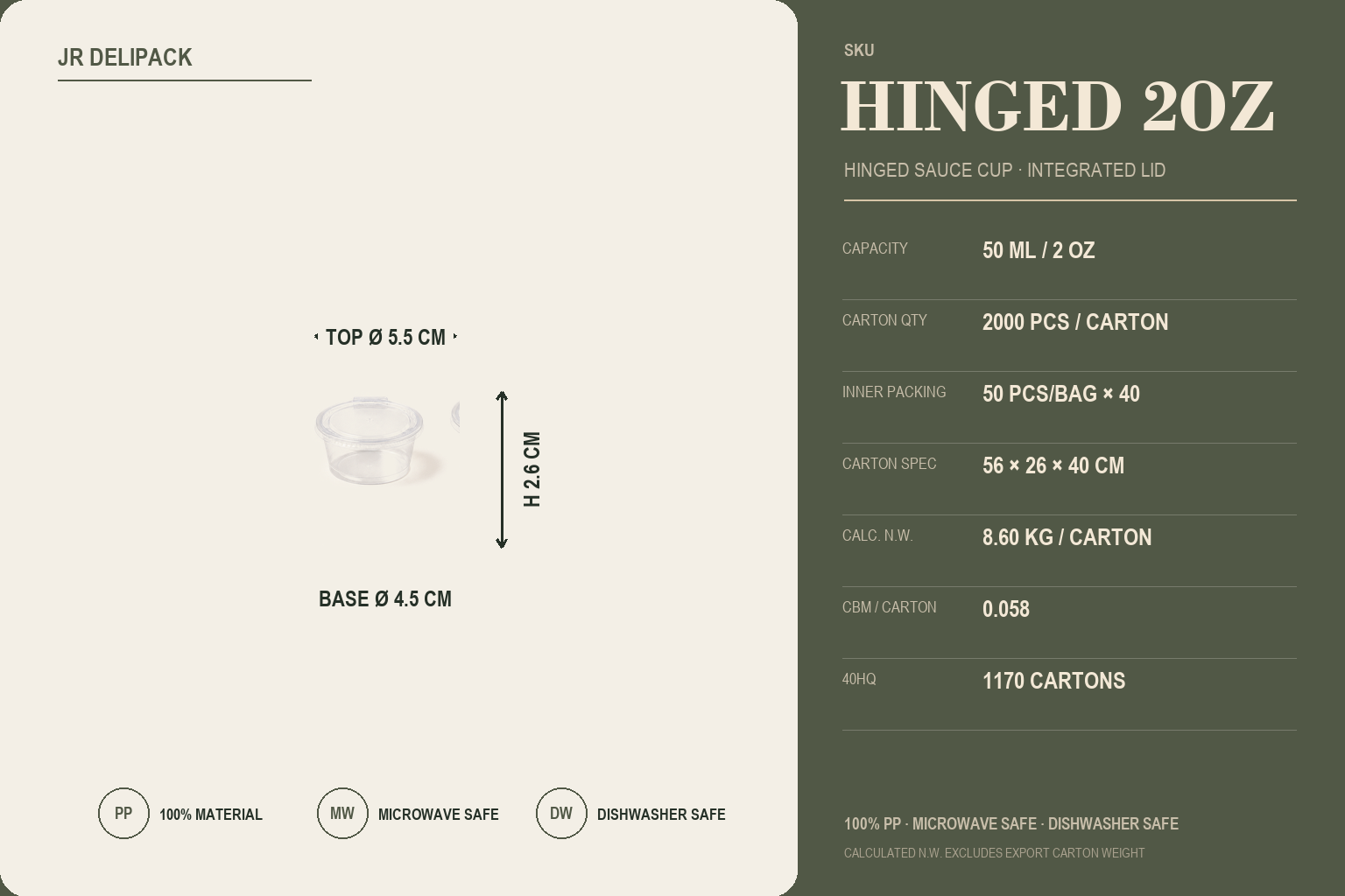 SC-2H · 2 oz Hinged Sauce Cup