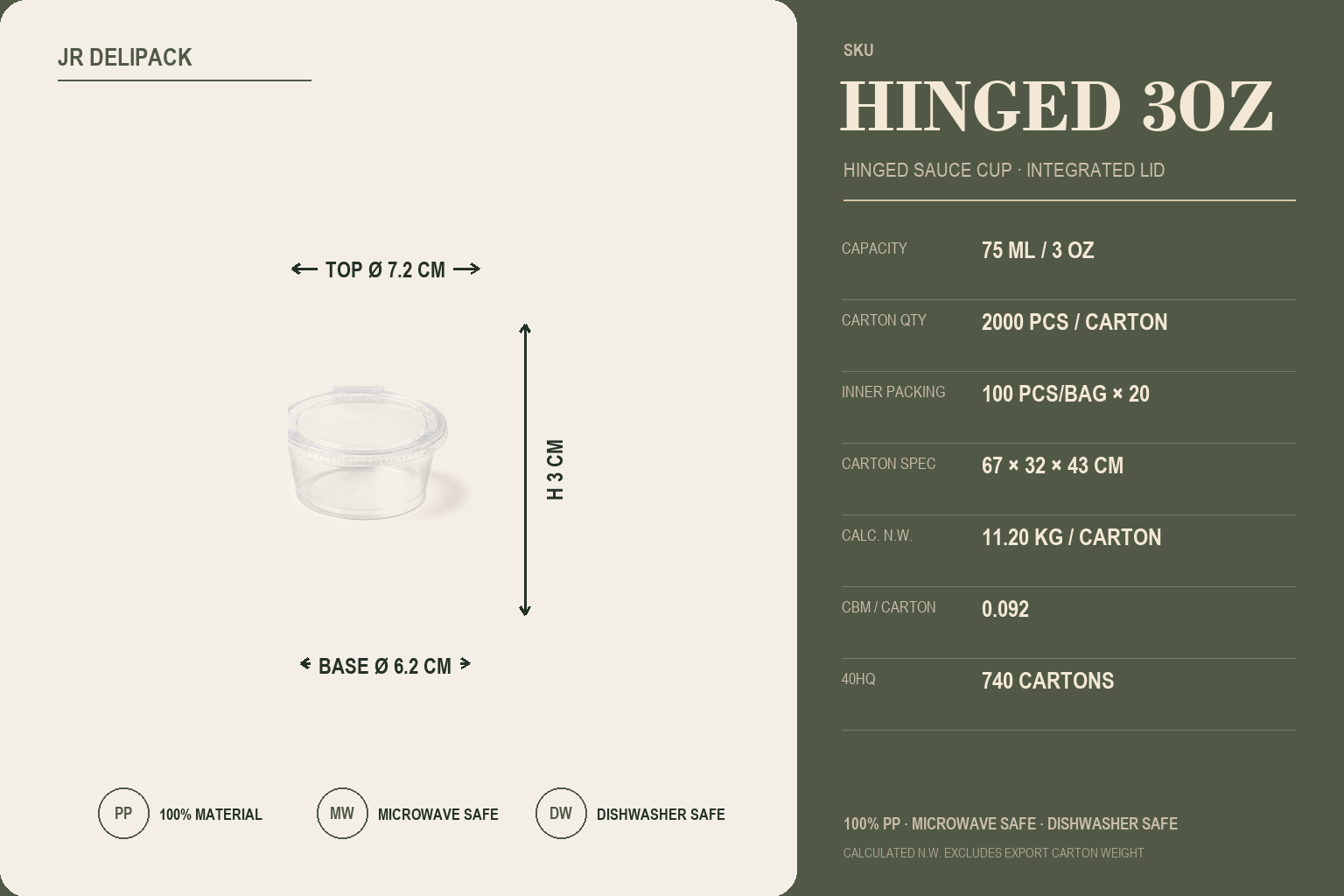 SC-3H · 3 oz Hinged Sauce Cup