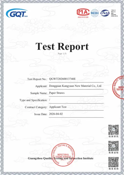 Lightly fogged paper straw GQT test report review page 1 of 5