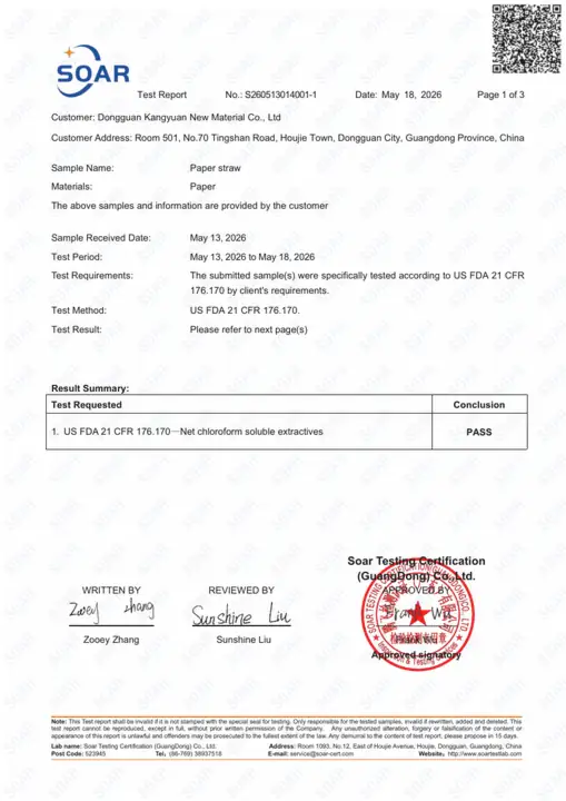 Lightly fogged SOAR paper straw 21 CFR 176.170 test record page 1 of 3