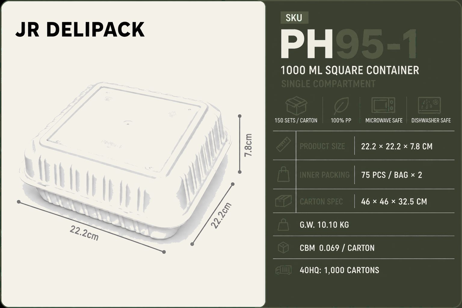 PH95-1 · 1,000 ml Square PP Food Container